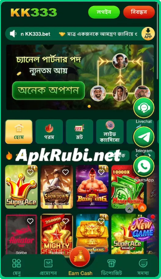 Kk333 Game