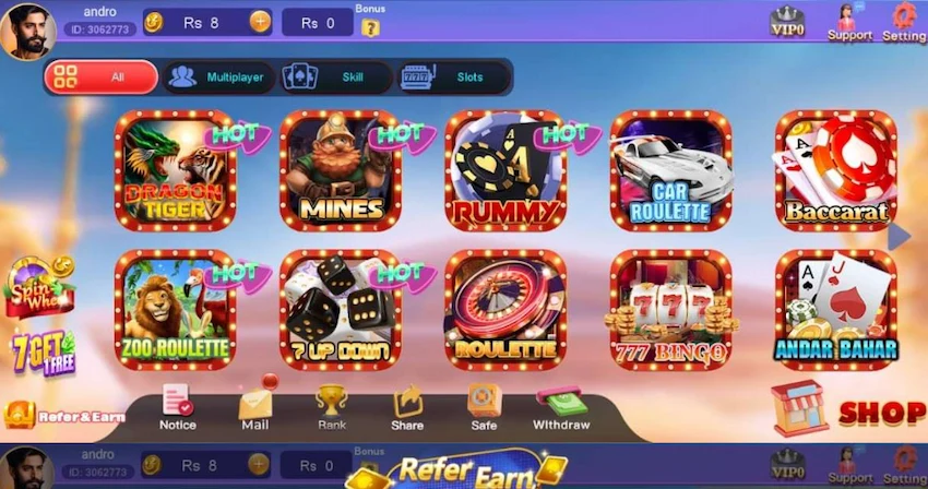S7Game