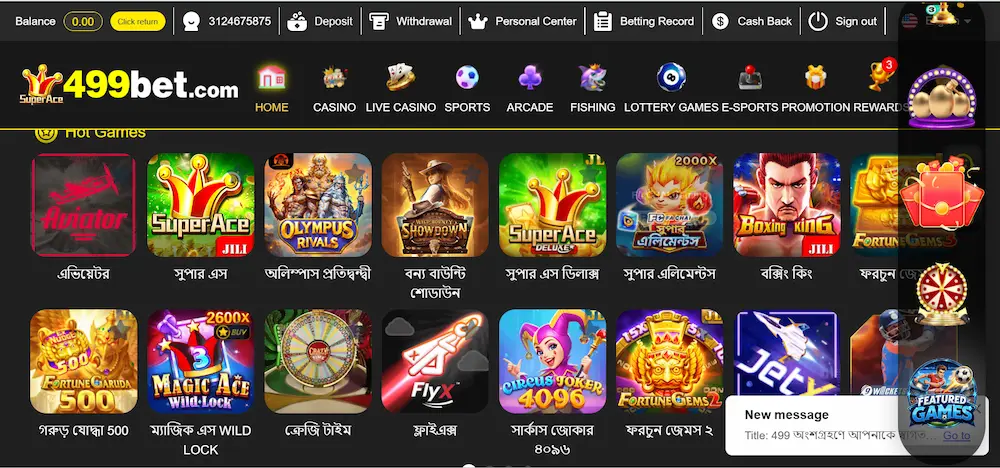 4999Bet App