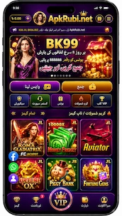 bk99 apk
