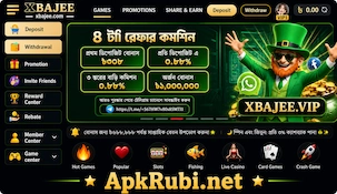 XBAJEEApk