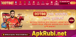 ApkRubi