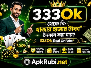 333OK Login