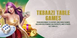 TKBaazi