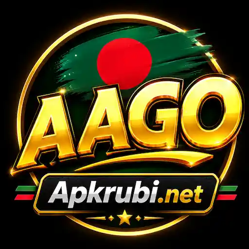 AAGO
